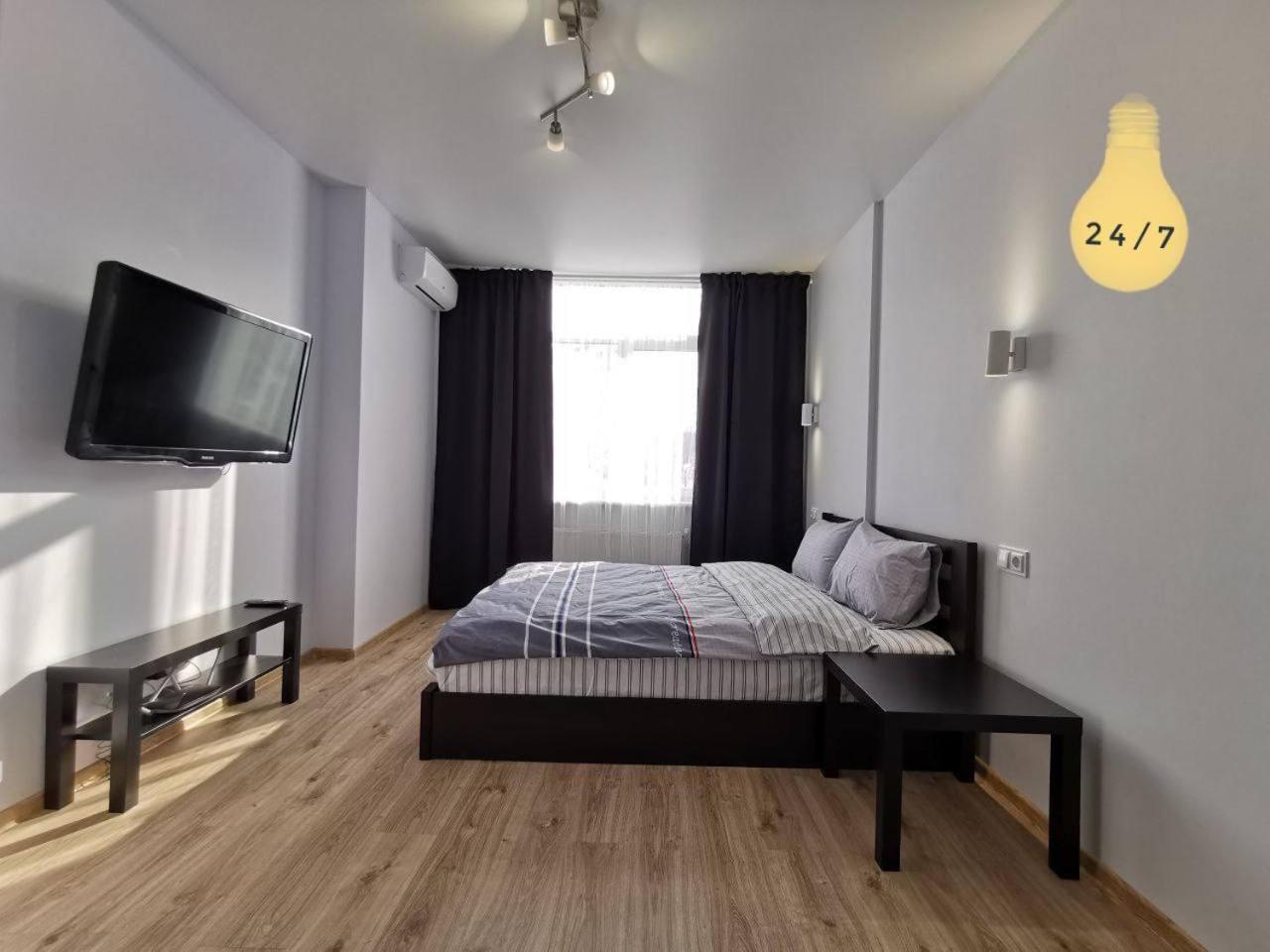 Green Apartments Czernihów Zewnętrze zdjęcie